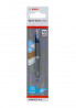 BOSCH 2608900594 HEX-9 HardCeramic 12 x 90