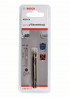 BOSCH 2608594257 Strediaci vrták Plus HSS-Co pr. 7,15x65 mm