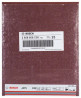 BOSCH 2608608C05 Brúsny list J475 230x280 mm, 40