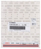 BOSCH 2608900964 Brúsny list C470 230 x 280 mm, 220