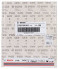 BOSCH 2608900967 Brúsny list C470 230 x 280 mm, 400