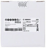 BOSCH 2608619169 X-LOCK fibrové kotúče  pr.115 mm, P100, R444, Expert for Metal