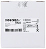 BOSCH 2608619171 X-LOCK fibrové kotúče  pr.125 mm, P24, R444, Expert for Metal