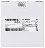 BOSCH 2608619172 X-LOCK fibrové kotúče  pr.125 mm, P36, R444, Expert for Metal