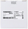 BOSCH 2608619173 X-LOCK fibrové kotúče  pr.125 mm, P60, R444, Expert for Metal