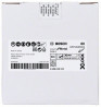BOSCH 2608619174 X-LOCK fibrové kotúče  pr.125 mm, P80, R444, Expert for Metal