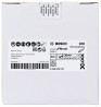 BOSCH 2608619175 X-LOCK fibrové kotúče  pr.125 mm, P100, R444, Expert for Metal