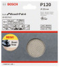 BOSCH 2608900673 Brúsny list 5ks 125 mm, 120