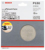 BOSCH 2608900692 Brúsny list 5ks 150 mm, 150