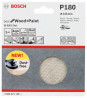 BOSCH 2608900675 Brúsny list 5ks 125 mm, 180