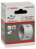 BOSCH 2608584124 dierovka HSS-bimetal pre štandardný adaptér 70 mm, 2 3/4"