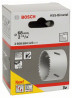 BOSCH 2608584123 dierovka HSS-bimetal pre štandardný adaptér 68 mm, 2 11/16"
