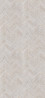 Rocko Tiles panel R130 PT Greige Babylon 2800/1230/4