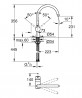 GROHE 32917GN0 batéria Minta C-výpusť kartáčovaný Cool Sunrise