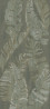 Rocko Tiles panel R163 PT Silver Sage 2800/1230/4