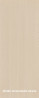 SHINNOKI 4.0 Bondi Oak A/A 2790/1240/19 mm