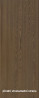 SHINNOKI 4.0 Cinnamon Triba A/A 2790/1240/19 mm