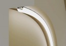 StrongLumio profil Arc 12 2000mm (surový alu)