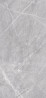 TL K368 Grey Atlantic Marble 4,2 m