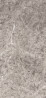 Pracovná doska K093 SL Grey Emperador Marble ABS 4100/900/38