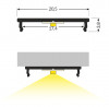StrongLumio profil Fix 16 pre LED profily 2000mm