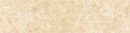 HPDB K212 PA Beige Royal Marble š.45