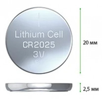 HA-náhradná batéria CR2025 k diaľkovým ovládačom