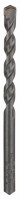 BOSCH 2608597662 Vrtáky do betónu CYL-3 7 x 60 x 100 mm, d 6,5 mm