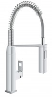 GROHE 31395000 Batéria Eurocube sprcha pružinová chróm