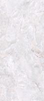 Rocko Tiles panel R195 HG Queensland Upala (LESK) 2800/1230/4