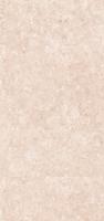 Pracovná doska K212 PA Beige Royal Marble 4100/1200/38