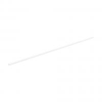 HETTICH 9378767 Atira priečny reling KB1200, L=1102mm, biela HETTICH 9378767 Atira priečny reling KB1200, L=1102mm, biela