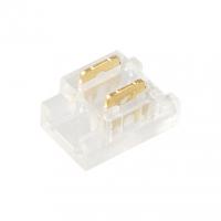 StrongLumio spojka COB LED pásik 5mm - LED pásik