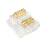 StrongLumio spojka CCT/RGB COB LED pásik 10mm - kabel štvorlinka