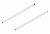 BLUM ZR4.500RS.E pozdĺžny reling MERIVOBOX, 500, biela, SW-M