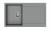 StrongSinks S3 Drez granit ZALA 860, rozmer 860 x 500 mm, s odkvapávačom, šedý