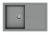 StrongSinks S3 Drez granit Labe 780 780x500mm s odkvapom šedá