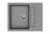 StrongSinks S3 Drez granit Vardar 615 615x500mm s odkvapom a vaničkou šedá