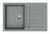 StrongSinks S3 Drez granit Vardar 780 780x500mm s odkvapom a vaničkou šedá
